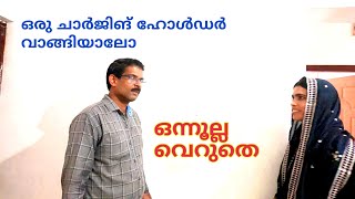 സെമി എന്നെ തോൽപ്പിച്ചു