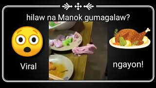 Viral ngayon | Hilaw na manok gumagalaw