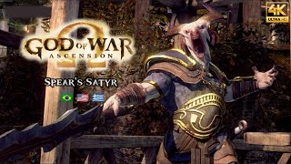 Spear's Satyr | Lyrics ENG & PT - BR | God of War Ascension - Soundtrack | 4K 60FPS