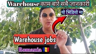 Warehouse Company Kam Bare Sabai Jankari ( yo video ma) Hernus @WLlama976