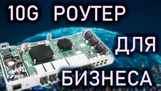 Обзор Huawei NetEngine 8000 и технологии SRv6