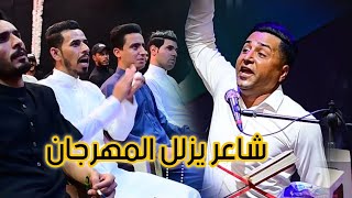 مهرجان الذكرى ولادة النبي محمد ص // موكب هيئة الكافل زينب ع// الداهيه شعريه سجاد الشعباوي