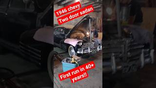 1956 Chevy first run in 40 plus years!