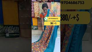 Regular wear sarees - Wholesale sarees - +91 -9704686753 #silksaree