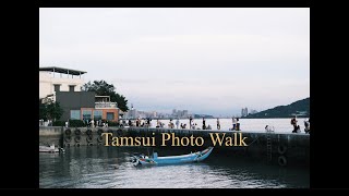 Fujifilm X-S10 Photo Walk // Memories of Tamsui 淡水回憶