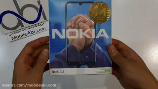 Nokia 3.2 Unboxing / جعبه گشایی گوشی نوکیا 3.2