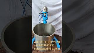 pneumatic stirrer