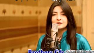 Pashto HD film | I Love You 2 song Da Wakhtoona Yad Sata | Rahim Shah and Gul Panra