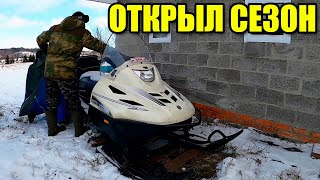 Дрифт на снегоходе ТАЙГА ВАРЯГ. Снегоходный сезон открыт.