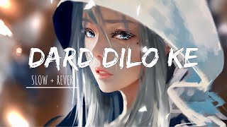 Dard Dilo Ke Lo-fi Cover | Mohammed Irfan | wormono, audiotext, Skyline Music 70