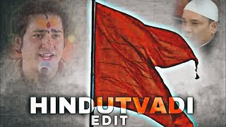 Hindu राष्ट्र Efx Edit | Hindutvavadi Status #hindurashtra