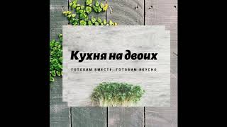 Посол кеты. Самый простой и вкусный способ посола красной рыбы