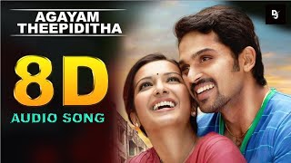 Agayam Theepiditha 8D Audio Song | Madras | Must Use Headphones | DJ Beast | Santhosh Narayanan