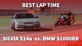 Silvia S14a vs. BMW S1000RR - Best Lap Time | STACS EXTRA