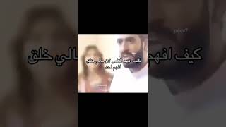 نجوم السماء اقرب لك 😂 ملاك الكويتية