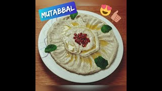 Mutabbal | einfache Vorspeise | Auberginen Dip | vegetarisch und schnell