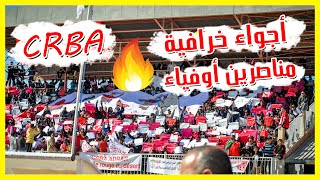 أجواء حماسية في مباراة شباب أدرار ضد جمعية عين مليلة ⚽️🔥 | CRBA Adrar vs ASAM Ain Melila