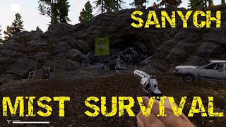 Mist Survival Обновление Первый день рейдим бандитов