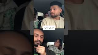 خیانت بابک لو رفت😳 مهدی از ماشین انداختش بیرون