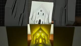 3D House Card｜Pop Up Card｜Kirigami｜Paper Art｜Origami｜房屋卡片 #shorts