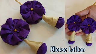 Easy and Beautiful Latkan Design | Latkan Banane ka Tarika | Latkan Design | Aneela fashion's