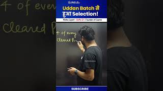 Uddan Batch से हुआ Selection🤩