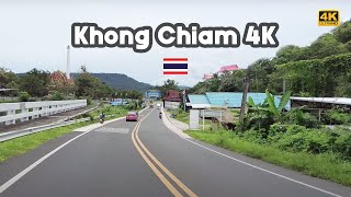 Driving 4K Downtown Khong Chiam District - Ubon Ratchathani Thailand 2022