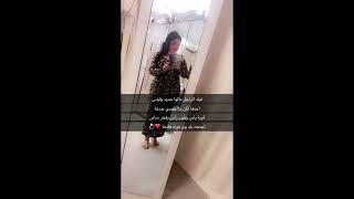 جلسة قهوة وسوالف يا أميرتي 🌹قهوة عربية ☕️تمخمخ الرأس 😇أفكار لتنسيق جلسة #اكسبلورexplore 🌹sa