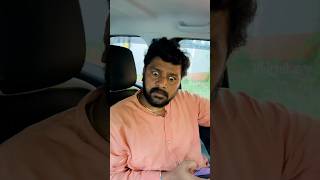 💥 இதுக்கு அப்புறம் என்ன நடந்திருக்கும்? comment ல சொல்லுங்க...🫣 #rekselva #goviral #trending #shorts