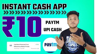 🤑 Paytm Cash Rs.10 Instant || Free Paytm Wallet Cash || New Earning App Today || Paytm Earning Apps