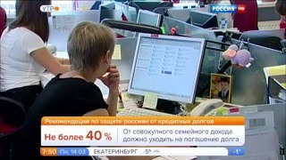 Алексей Волков, директор по маркетингу НБКИ, для Россия1 "Утро России"