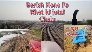 Arjun Novo 605di | Sare Raste Kharab | Barish Hone Pe Khet ki jutai Chalu Hogya