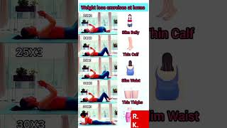 weight_loss_exercises_at_home#yoga_#weightloss_#fitnessroutine_#shorts#foryou#viralvideo #motivation