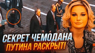 🔥МАКСАКОВА: Кабаєву використовують як ІНКУБАТОР стовбурових клітин, путін задумав ПОХОРОНИ двійника