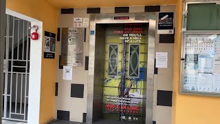 [Tampines West] Blk 823A CP Lift A - Mitsubishi