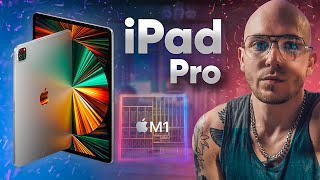 iPad Pro на M1 🔥(Обзор, характеристики, тест) АЙПАД ПРО ГОДА!