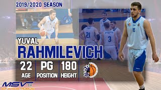 יובל רחמילביץ 2019/2020 Yuval Rahmilevich