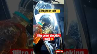 Mileage test avenger bajaj 😵😲#automobile #motorcycle #shortsvideo #viral #shorts #avenger220cruise