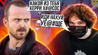 Угарнейшая игра Аглифэйскид и Коренифая в Dota 2