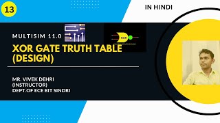 👉👉XOR gate, Circuit design in Multisim,