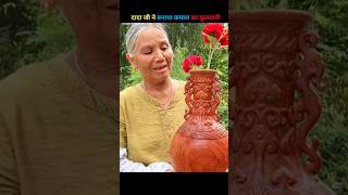 Amazing Flowerpot By Wood || #sandeepIT #shorts #craft #woodworking @MRINDIANHACKER