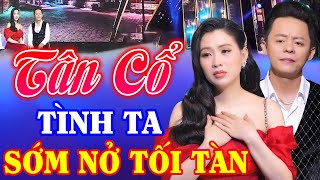 Nghe TRỊNH NGỌC HUYỀN Ca TÂN CỔ GIAO DUYÊN HƠI DÀI Mà Sầu Thúi Ruột - Tân Cổ Miền Tây Hay Nhất 2024