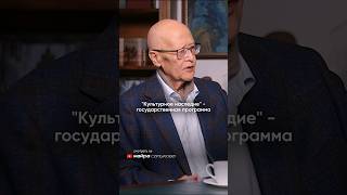 Мурат Ауэзов - историк, писатель, государственный и общественный деятель Республики Казахстан.