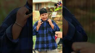 ചൂടിനെ പ്രണയിച്ചവൻ (Part-1)| #youtubeshorts #malayalam #comedy #trending #malaylamcomedy