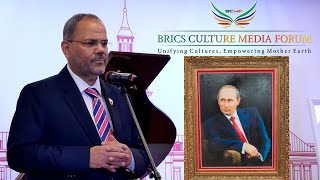 H.E. Dr. Ahmed Al Saati -  "Uniting With Love" - BCMF, Moscow, 7.10.2024