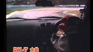 Mazda RX-7 Type R vs. Nissan Skyline GT-R R32 (1992)