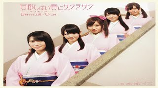 C-ute - Kirai de Kirai de Kirai (Sub Español)