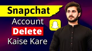 How To Delete Snapchat Account Permanently Delete Kaise Kare | Snapchat Id Kaise Delete Kare 2024