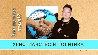 КТО ДОЛЖЕН УПРАВЛЯТЬ СТРАНОЙ? НАСТУПИТ МИР , КОГДА ПРИДЕТ ЭТОТ ЧЕЛОВЕК ВО ВЛАСТЬ.