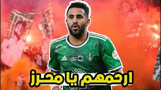 ردة فعلي على مباراة ديربي جدة الأهلي ضد الاتحاد 🔥🤯 ( مباراة عالمية ) 🔥🤯